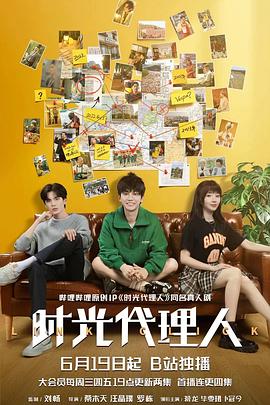 杭州seo云优化科技